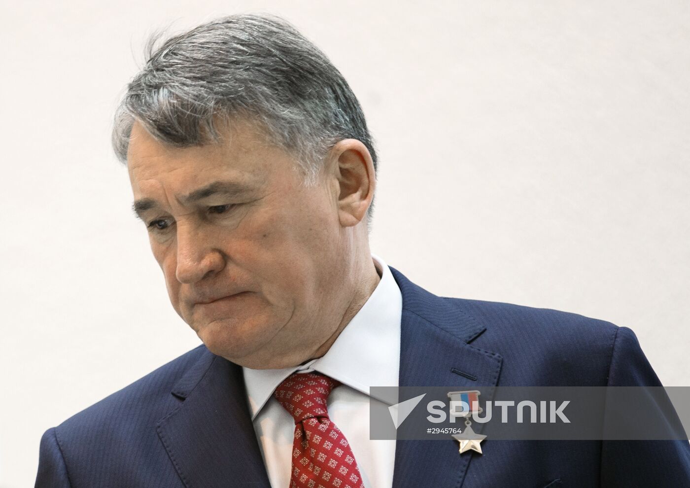 Federation Council meeting