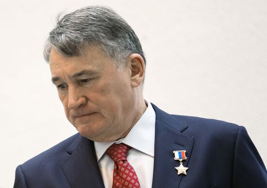 Federation Council meeting