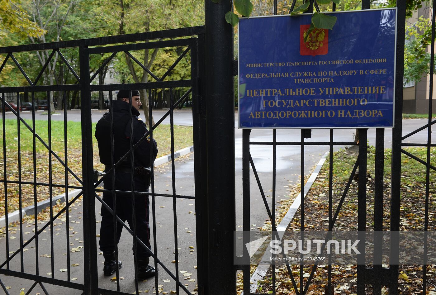Search at Moscow Department of Federal Service for Transport Supervision