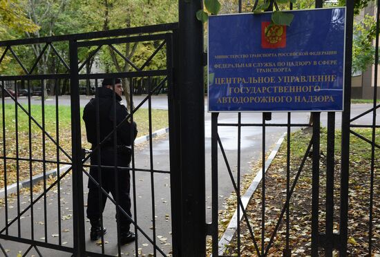 Search at Moscow Department of Federal Service for Transport Supervision