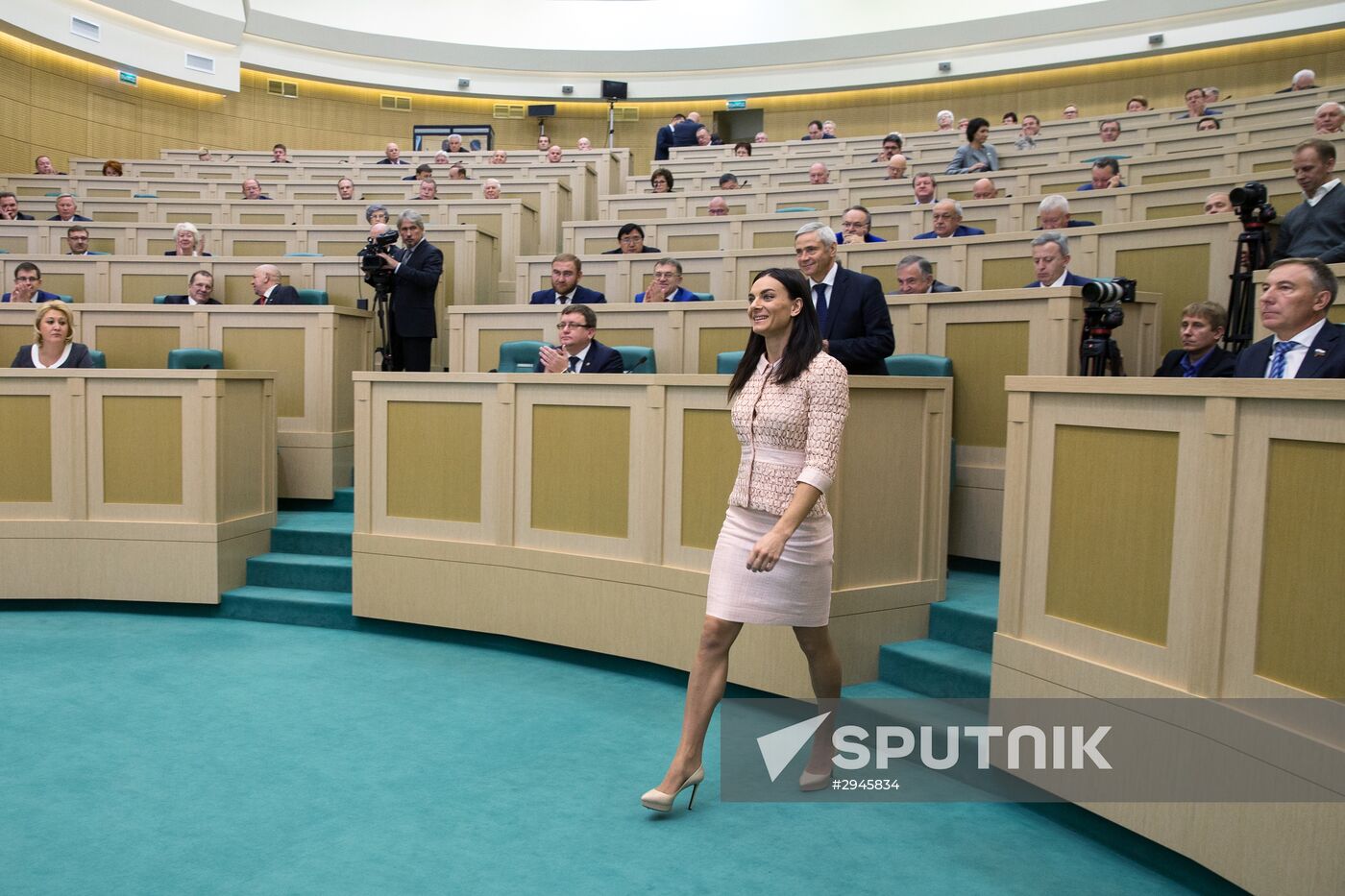 Federation Council meeting