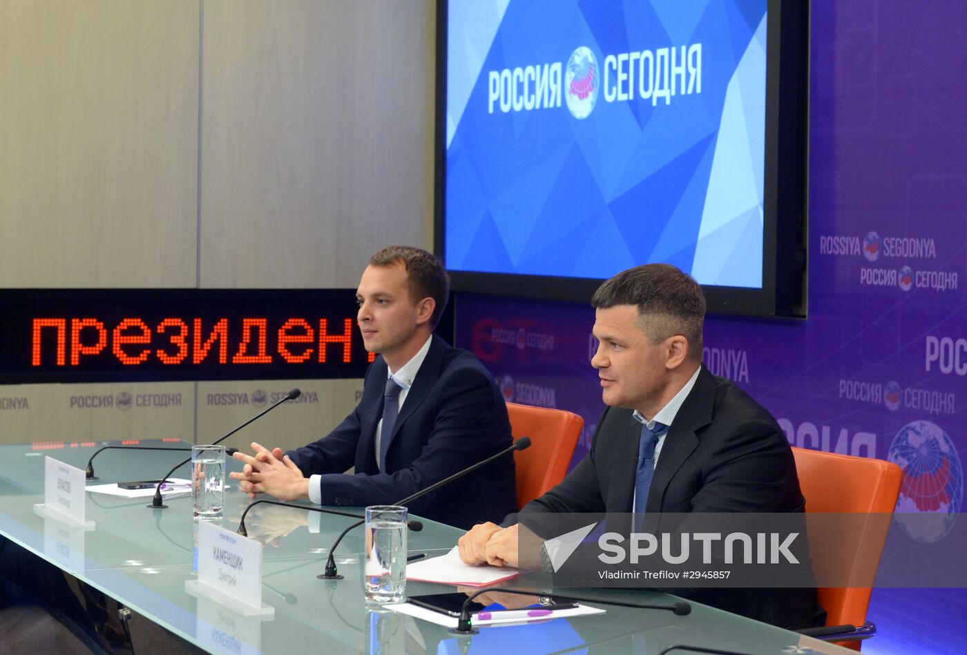 Briefing with Chairman of Board of Moscow Domodedovo Airport Dmitry Kamenshchik