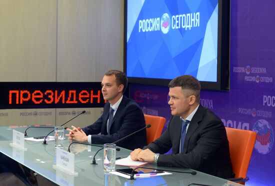 Briefing with Chairman of Board of Moscow Domodedovo Airport Dmitry Kamenshchik