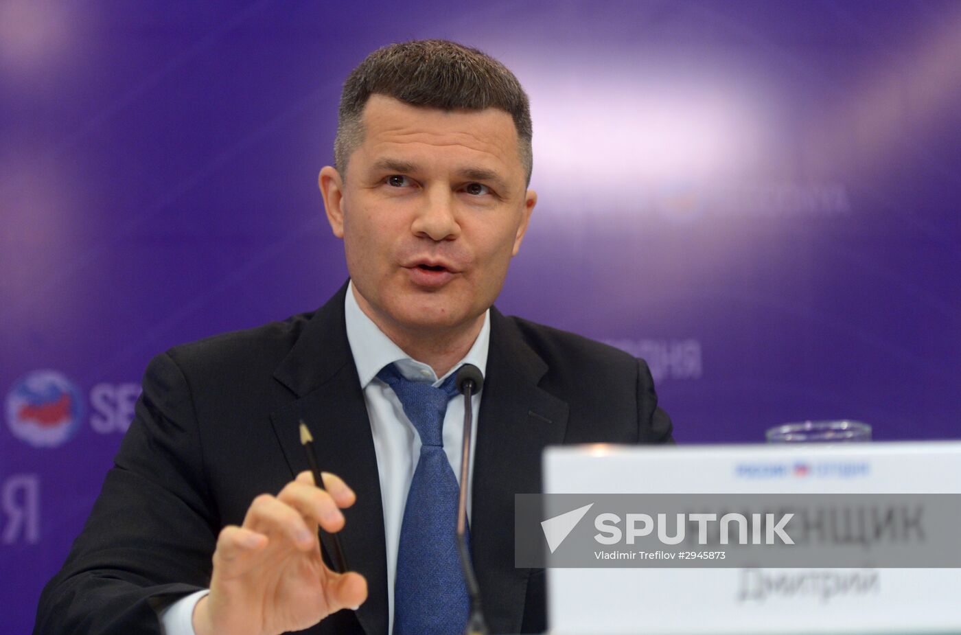 Briefing with Chairman of Board of Moscow Domodedovo Airport Dmitry Kamenshchik