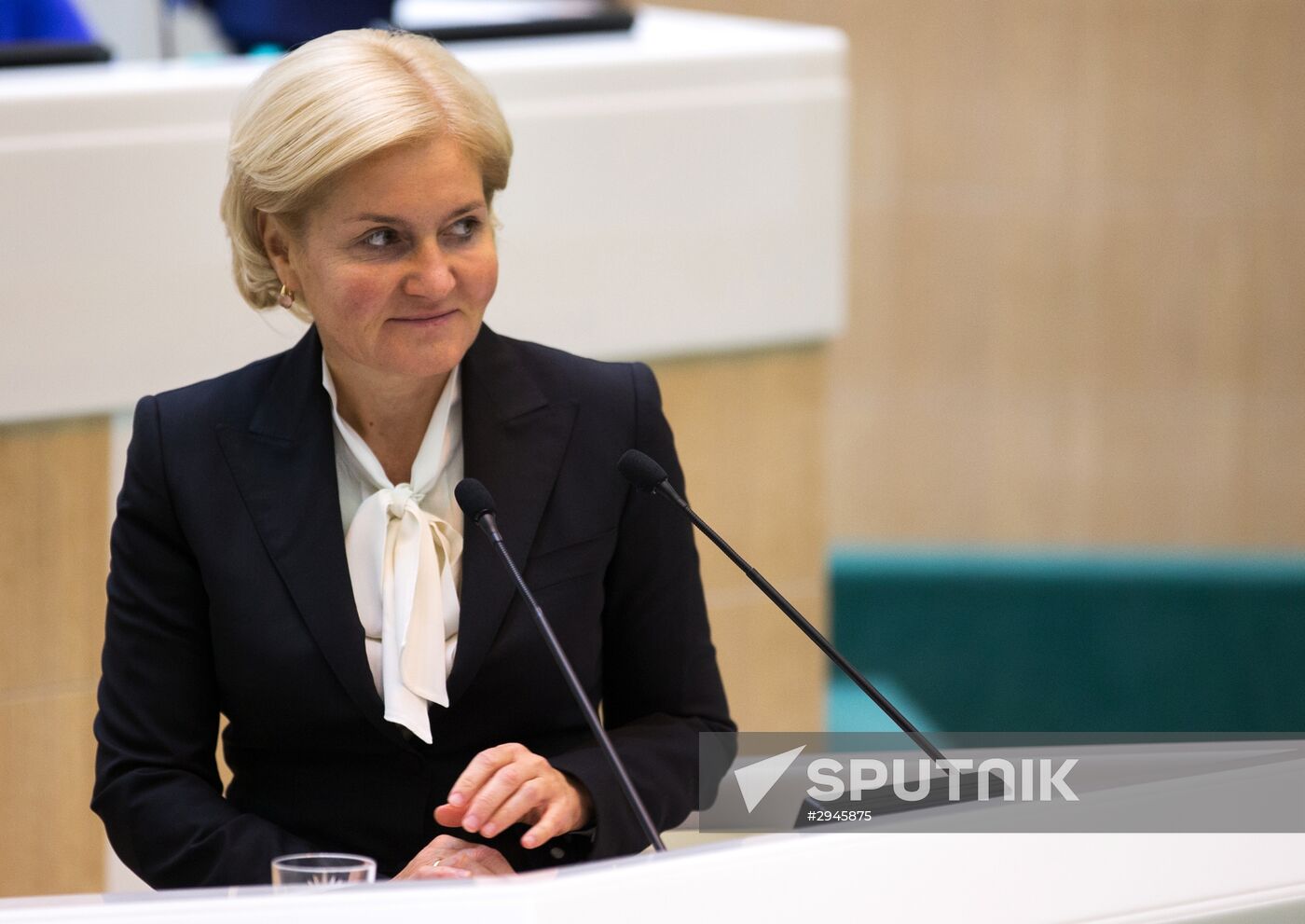 Federation Council meeting