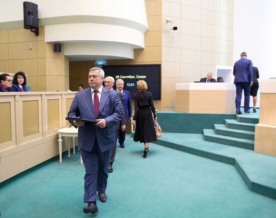 Federation Council meeting