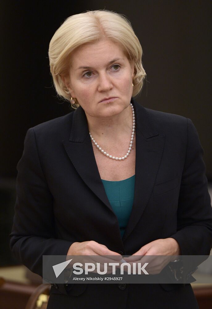 President Vladimir Putin holds meeting on forming federal budget