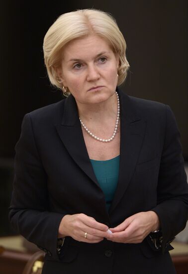 President Vladimir Putin holds meeting on forming federal budget