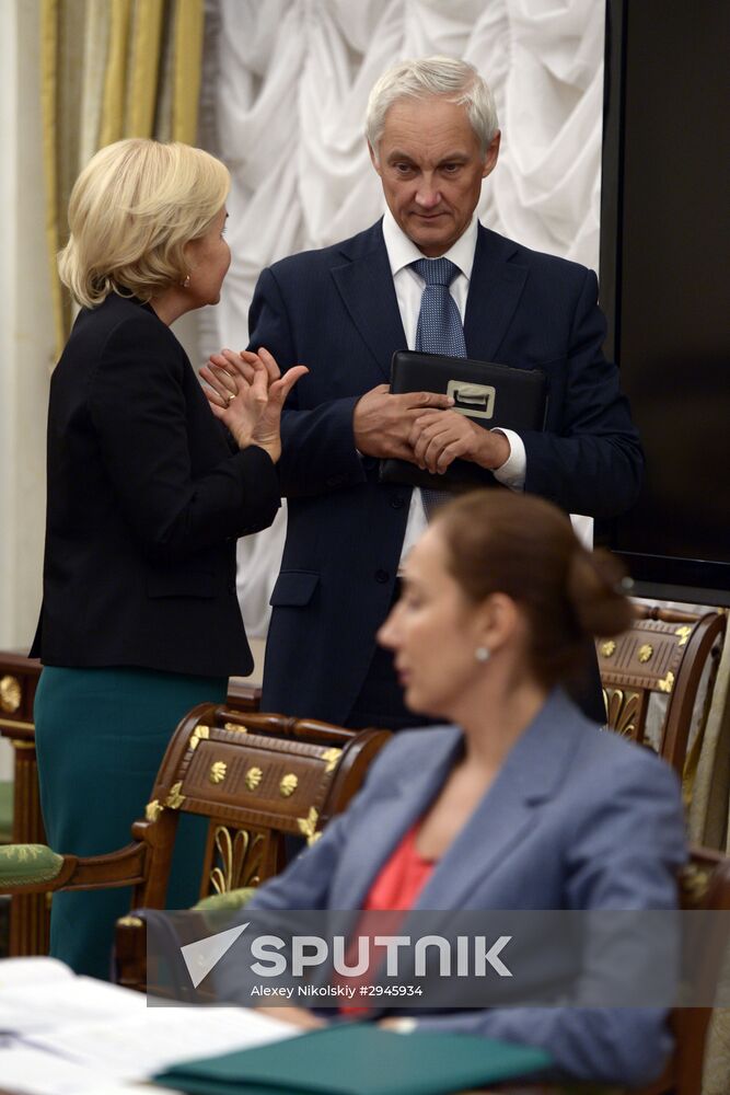 President Vladimir Putin holds meeting on forming federal budget