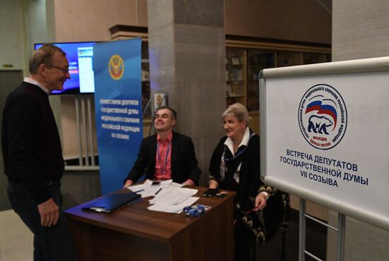Registration of State Duma deputies