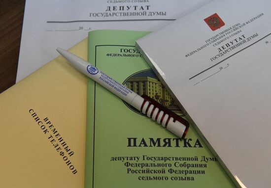 Registration of State Duma deputies