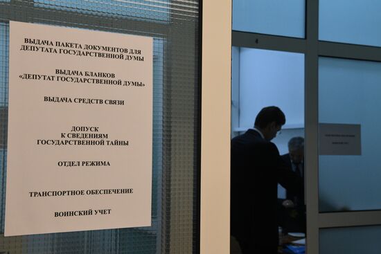 Registration of State Duma deputies