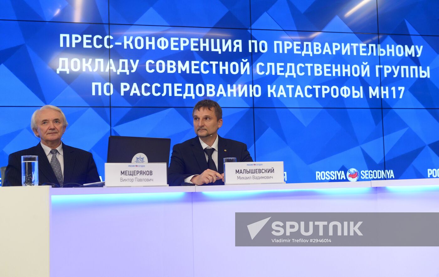 News conference with representatives of Almaz-Antey concern and Lianozovo Electromechanical Plant