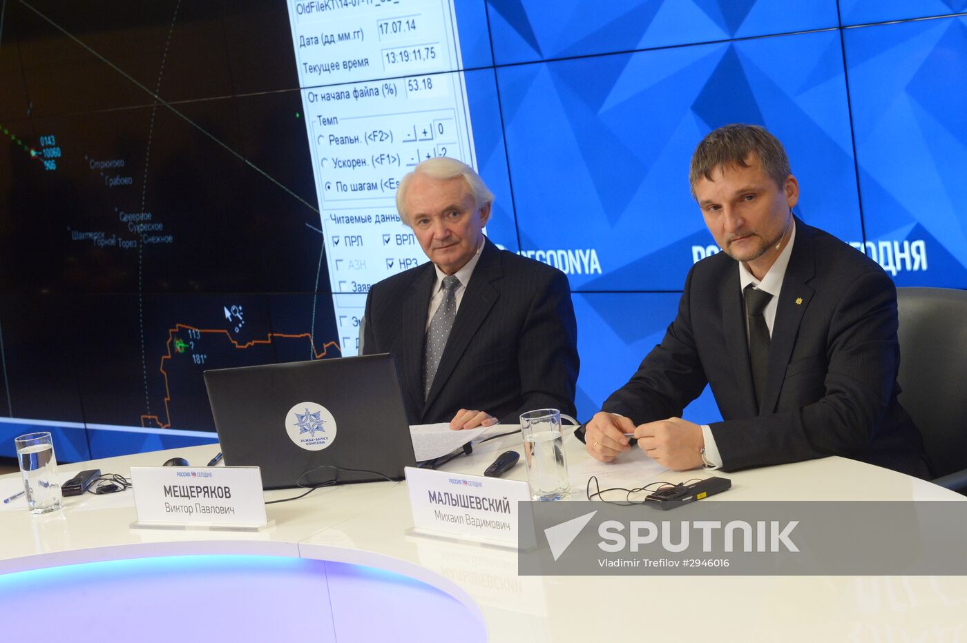 News conference with representatives of Almaz-Antey concern and Lianozovo Electromechanical Plant