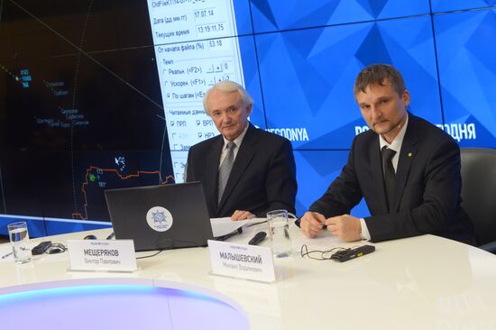 News conference with representatives of Almaz-Antey concern and Lianozovo Electromechanical Plant