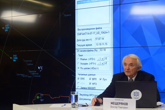 News conference with representatives of Almaz-Antey concern and Lianozovo Electromechanical Plant