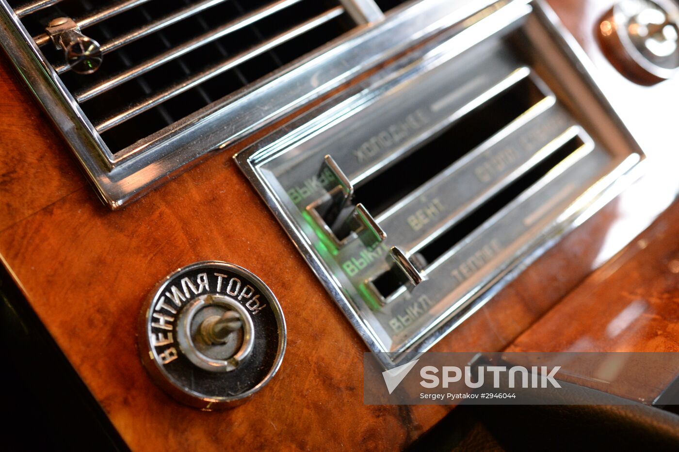 Luxury car repairs at ZIL car plant