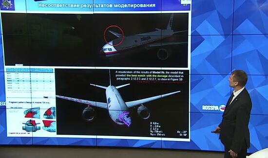 News conference with representatives of Almaz-Antey concern and Lianozovo Electromechanical Plant