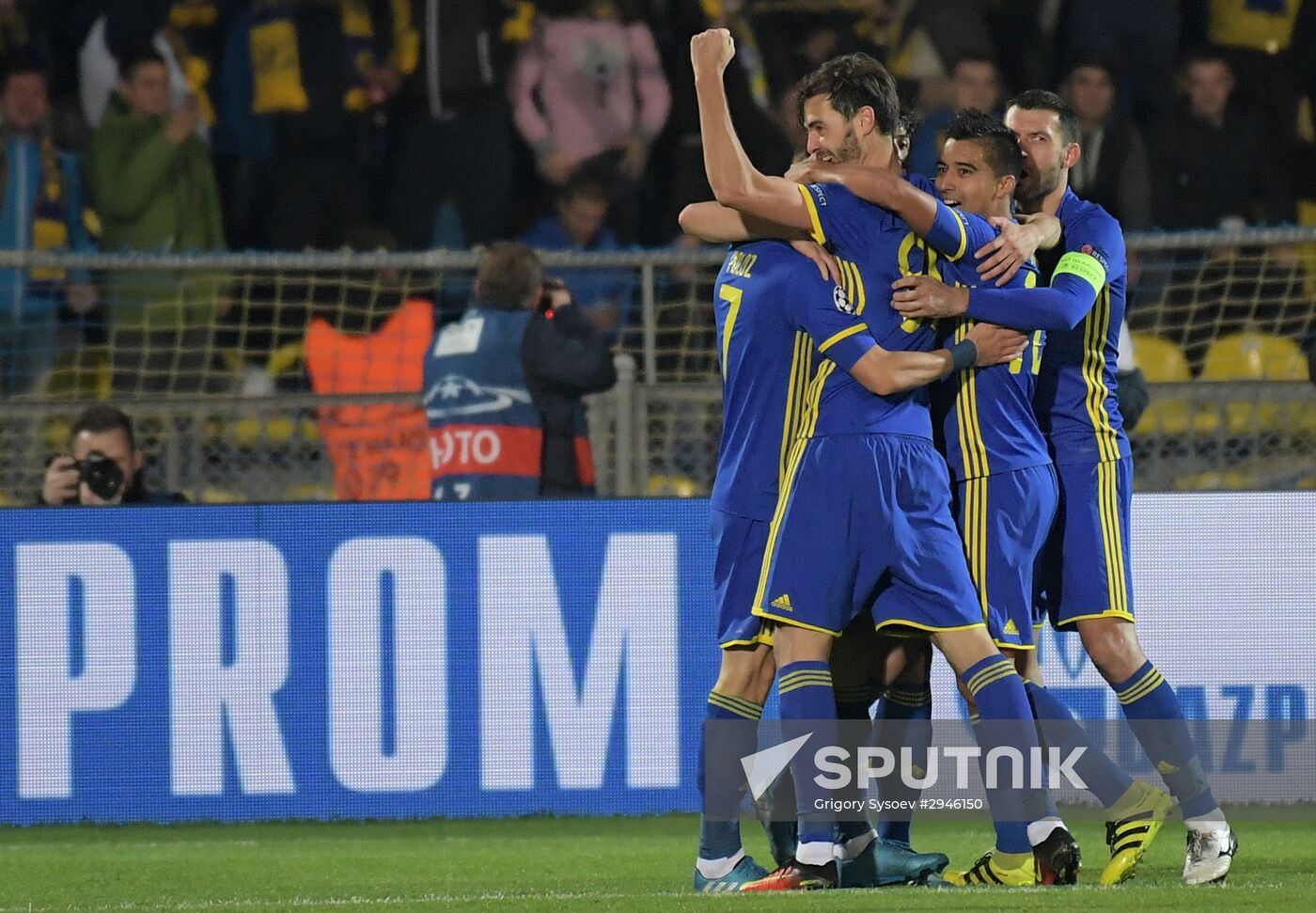 UEFA Champions League. Rostov vs. PSV Eindhoven