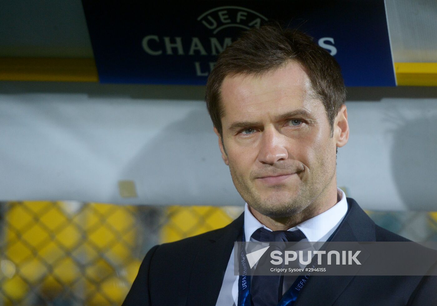 UEFA Champions League. Rostov vs. PSV Eindhoven