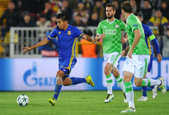 UEFA Champions League. Rostov vs. PSV Eindhoven