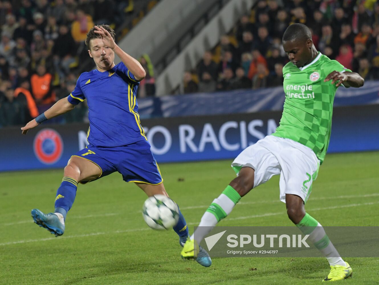 UEFA Champions League. Rostov vs. PSV Eindhoven