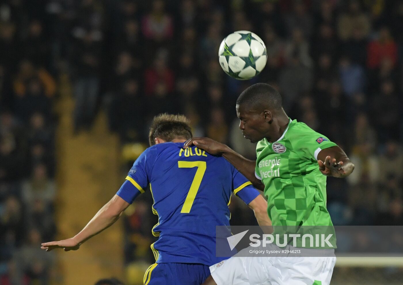 UEFA Champions League. Rostov vs. PSV Eindhoven