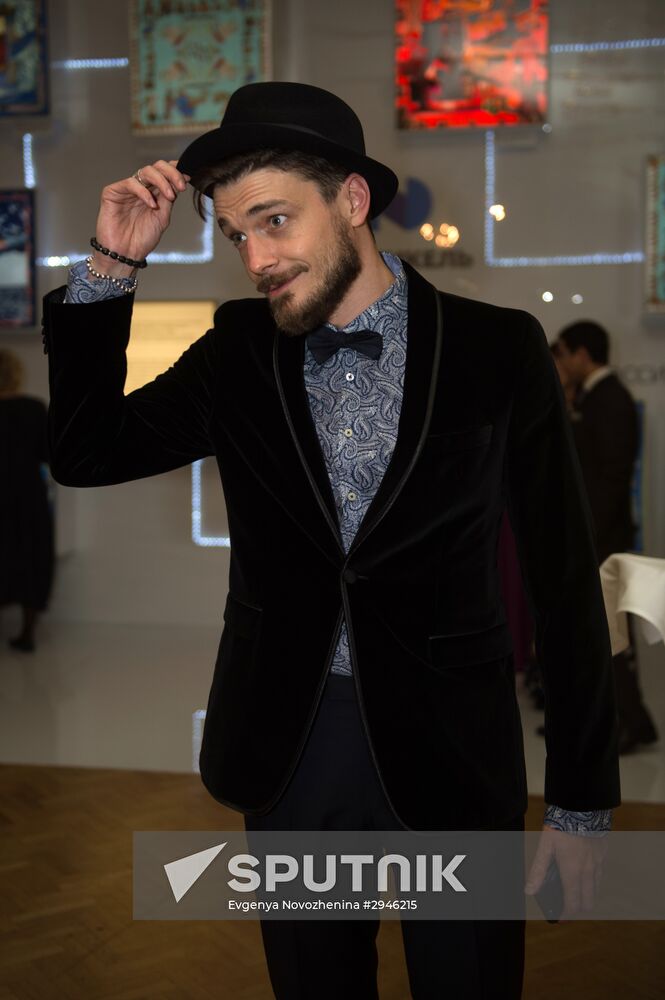 Snob 'Made In Russia 2016' awards ceremony