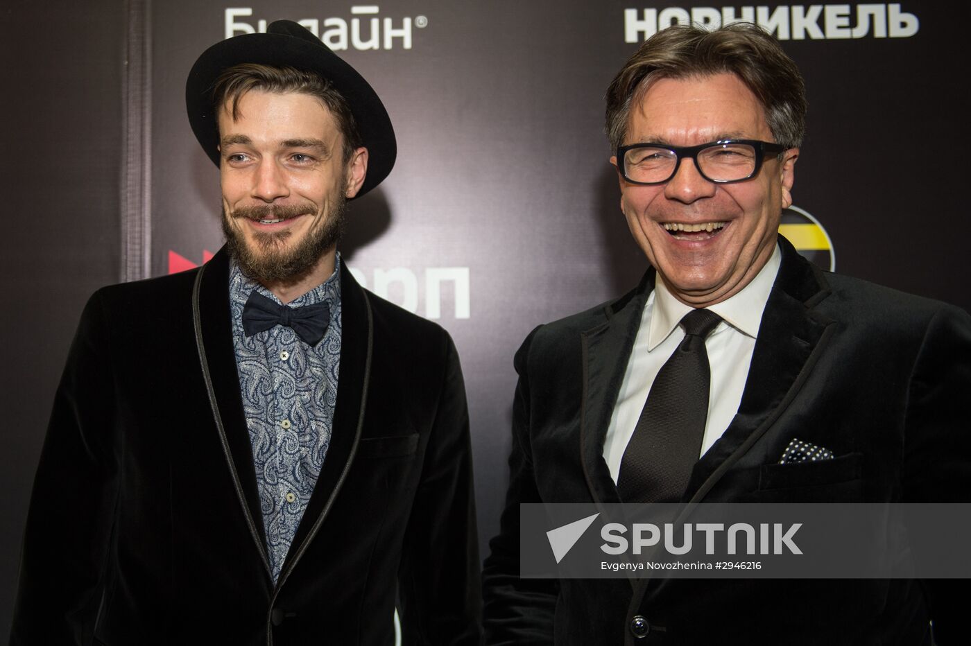 Snob 'Made In Russia 2016' awards ceremony