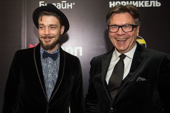 Snob 'Made In Russia 2016' awards ceremony