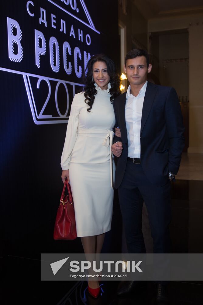 Made in Russia 2016 award ceremony by Snob magazine