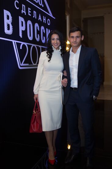 Made in Russia 2016 award ceremony by Snob magazine