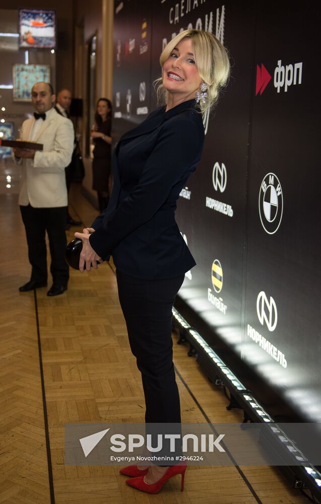 Snob 'Made In Russia 2016' awards ceremony