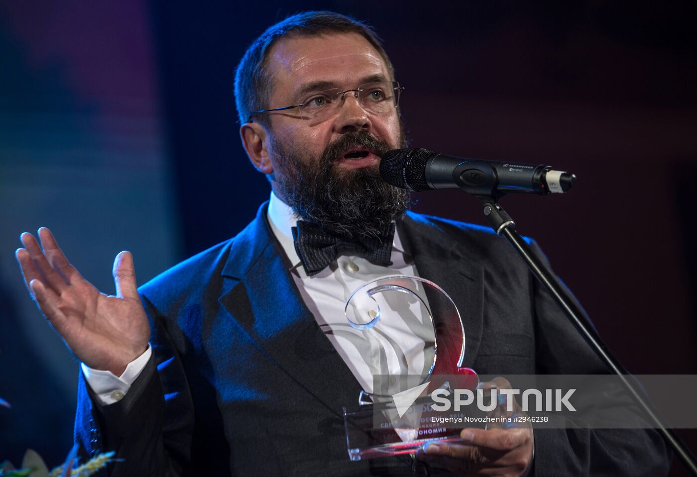 Snob 'Made In Russia 2016' awards ceremony