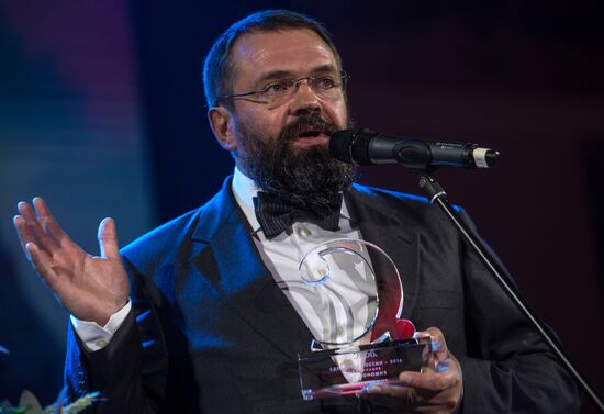 Snob 'Made In Russia 2016' awards ceremony