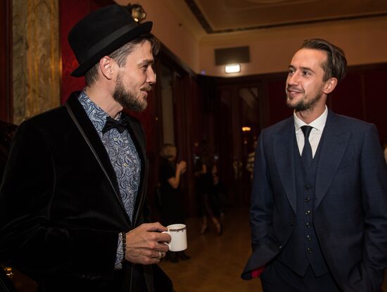 Made in Russia 2016 award ceremony by Snob magazine