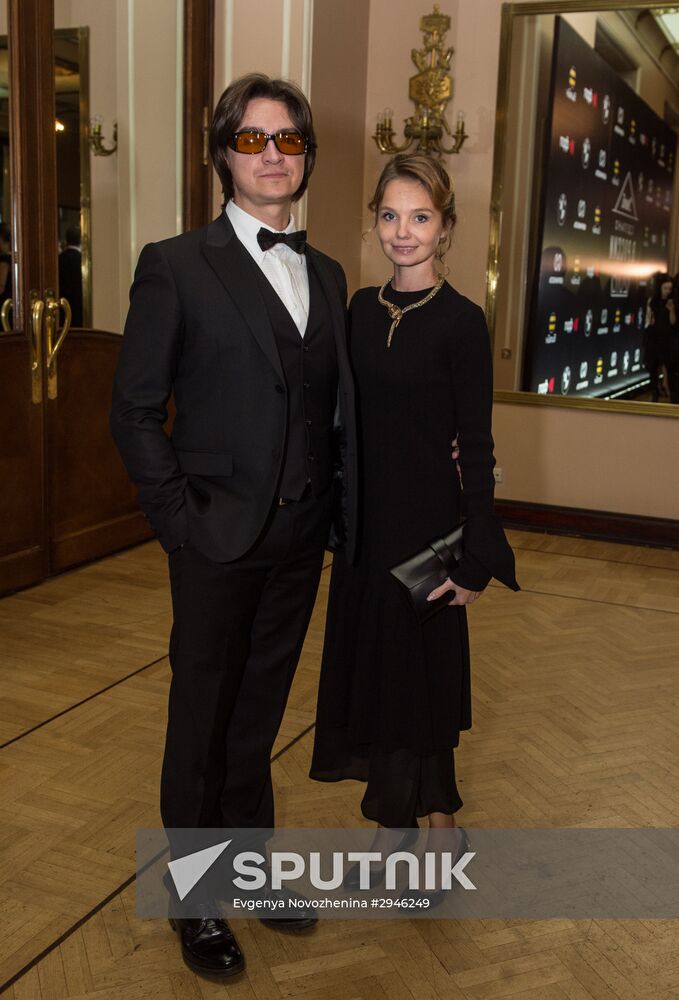 Made in Russia 2016 award ceremony by Snob magazine