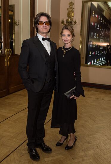 Made in Russia 2016 award ceremony by Snob magazine