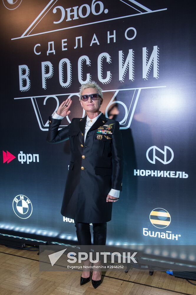 Made in Russia 2016 award ceremony by Snob magazine