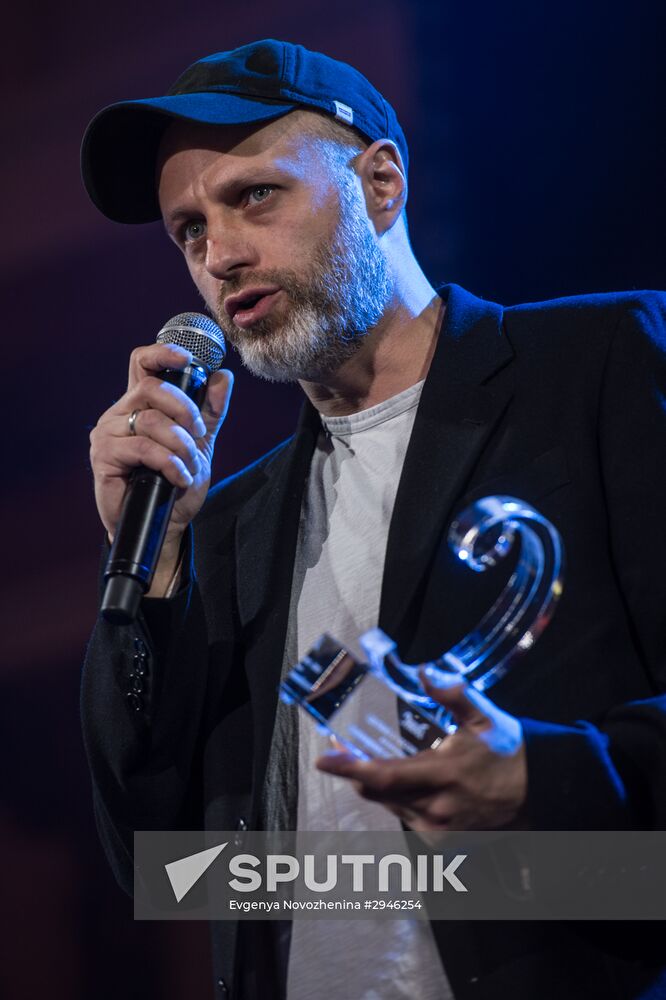 Snob 'Made In Russia 2016' award ceremony