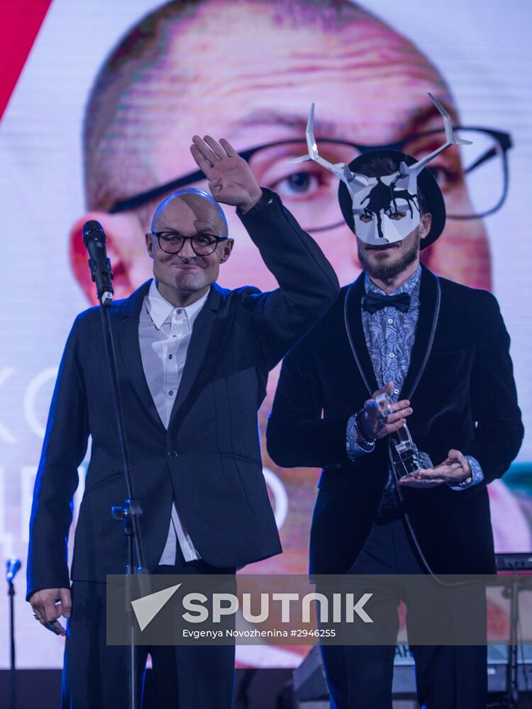 Snob 'Made In Russia 2016' award ceremony