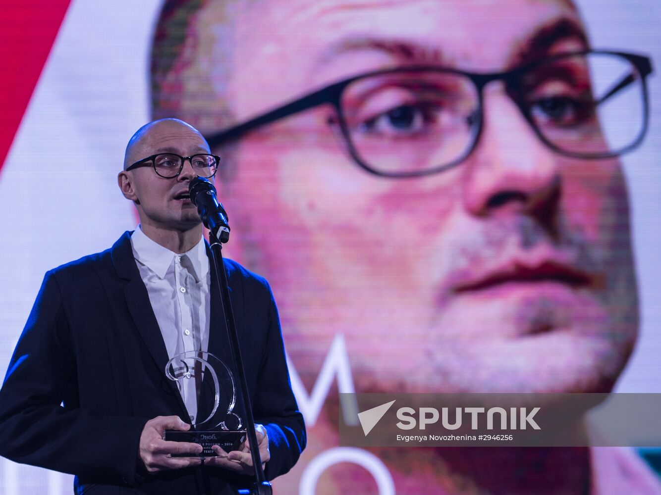 Snob 'Made In Russia 2016' award ceremony