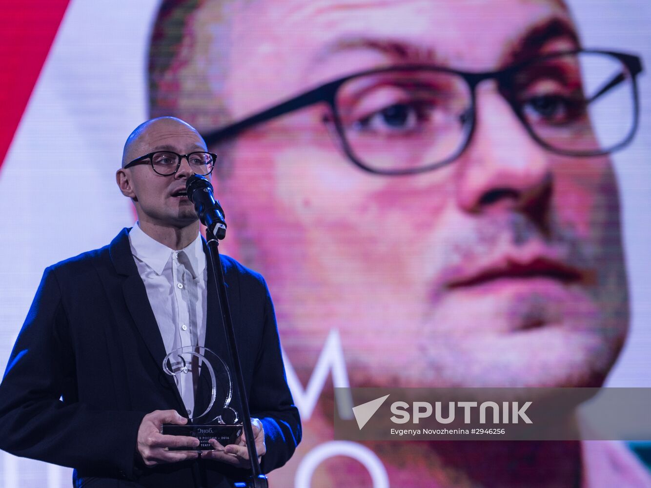 Snob 'Made In Russia 2016' award ceremony