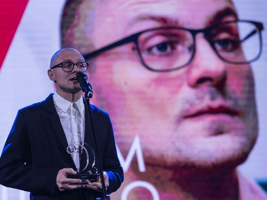 Snob 'Made In Russia 2016' award ceremony