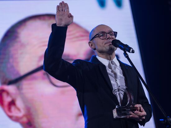 Snob 'Made In Russia 2016' award ceremony