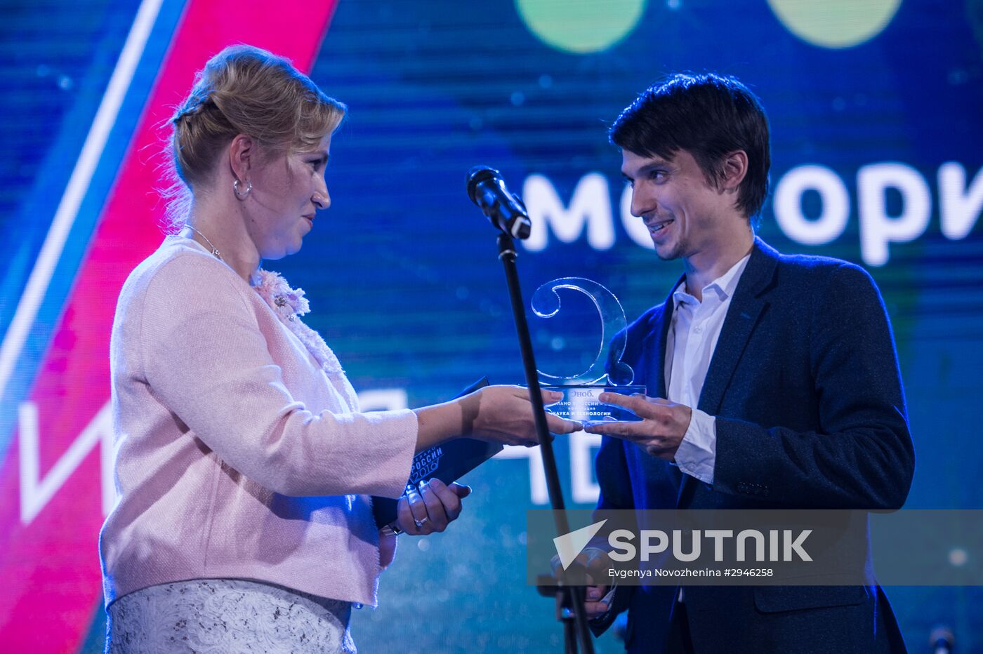 Snob 'Made In Russia 2016' award ceremony