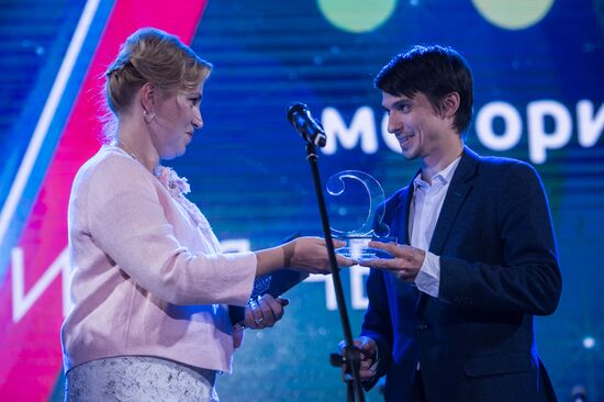 Snob 'Made In Russia 2016' award ceremony