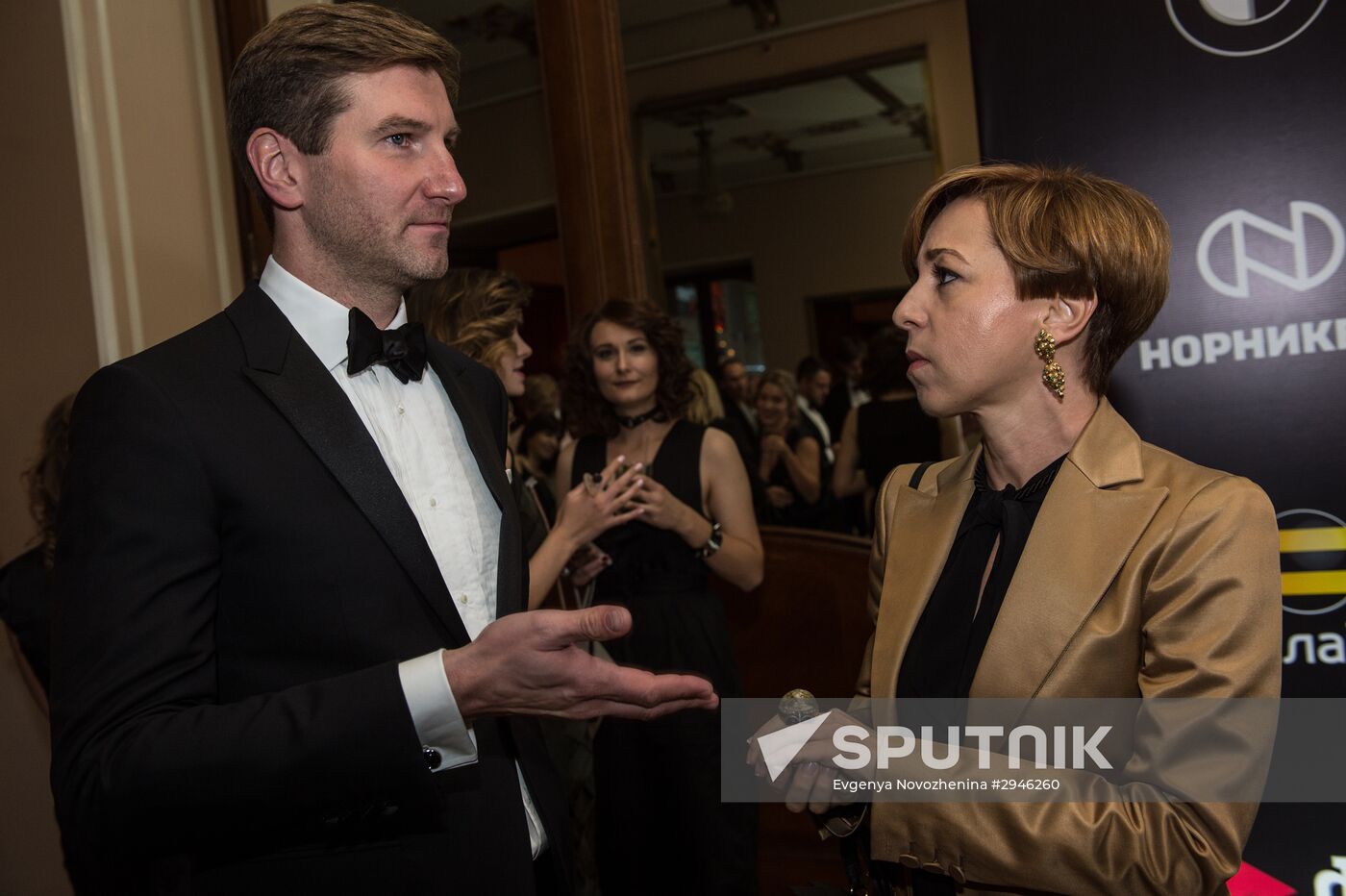 Snob 'Made In Russia 2016' award ceremony