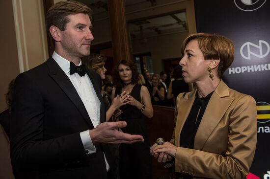 Snob 'Made In Russia 2016' award ceremony