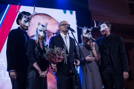 Made in Russia 2016 award ceremony by Snob magazine